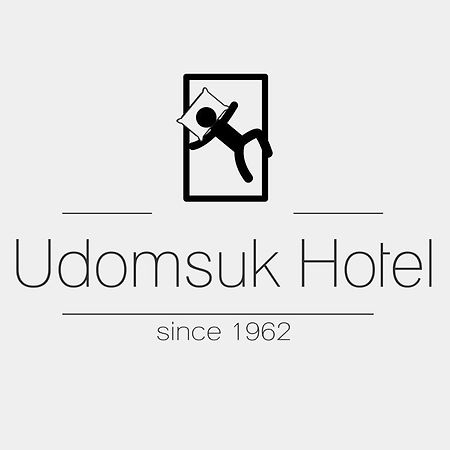 Udomsuk Hotel Сатун Екстер'єр фото